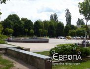 Буча без наркотиков