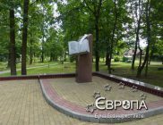 Буча без наркотиков