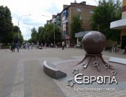 Буча без наркотиков