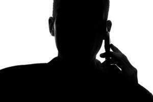 конфиденциальный звонок