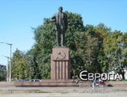 Белая Церковь без наркотиков