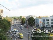 Борисполь без наркотиков