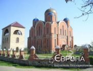 Борисполь без наркотиков