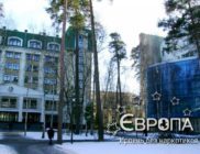 Ирпень без наркотиков