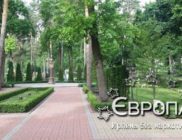 Ирпень без наркотиков