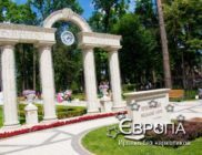 Ирпень без наркотиков