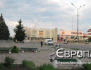 Обухов без наркотиков