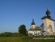 Обухов без наркотиков