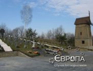 Обухов без наркотиков