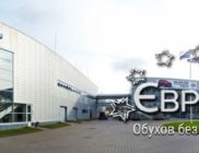Обухов без наркотиков