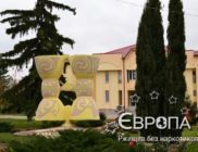 Ржищев без наркотиков