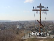Васильков без наркотиков