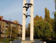 Васильков без наркотиков