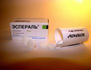 Таблетки Эспераль